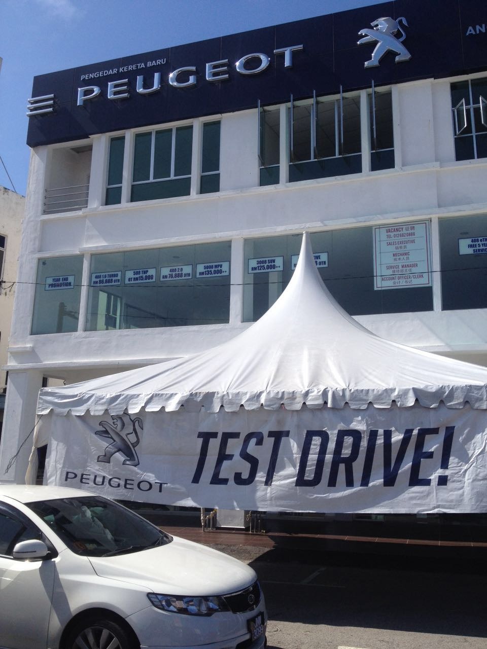 TEST DRIVE EVENT