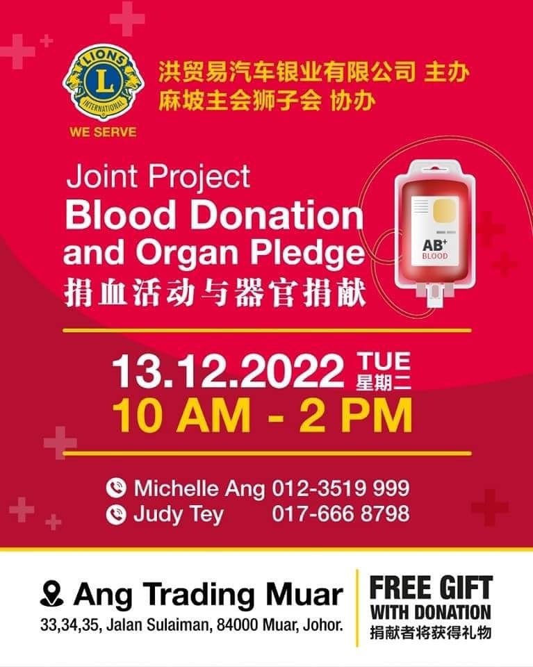 Blood Donation and Organ Pledge Campaign