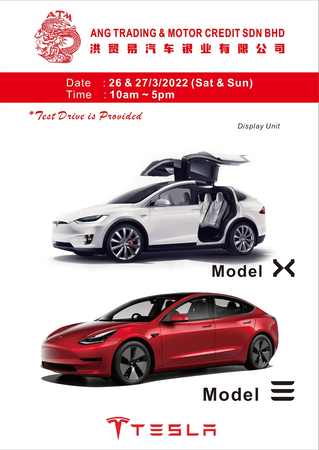 Experience & discover Tesla test drive opportunities & events
