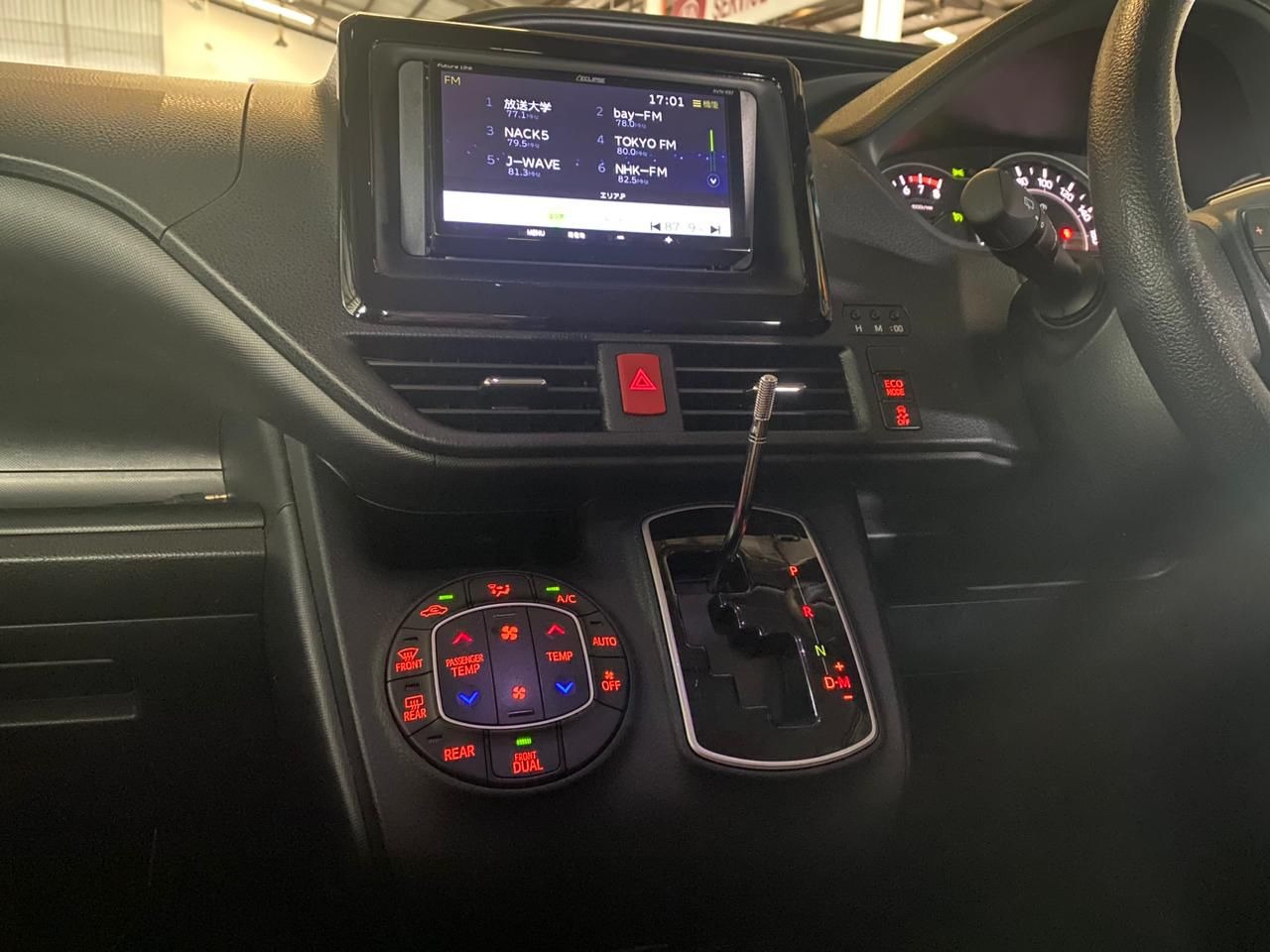 UNREGISTER TOYOTA NOAH 2.0
