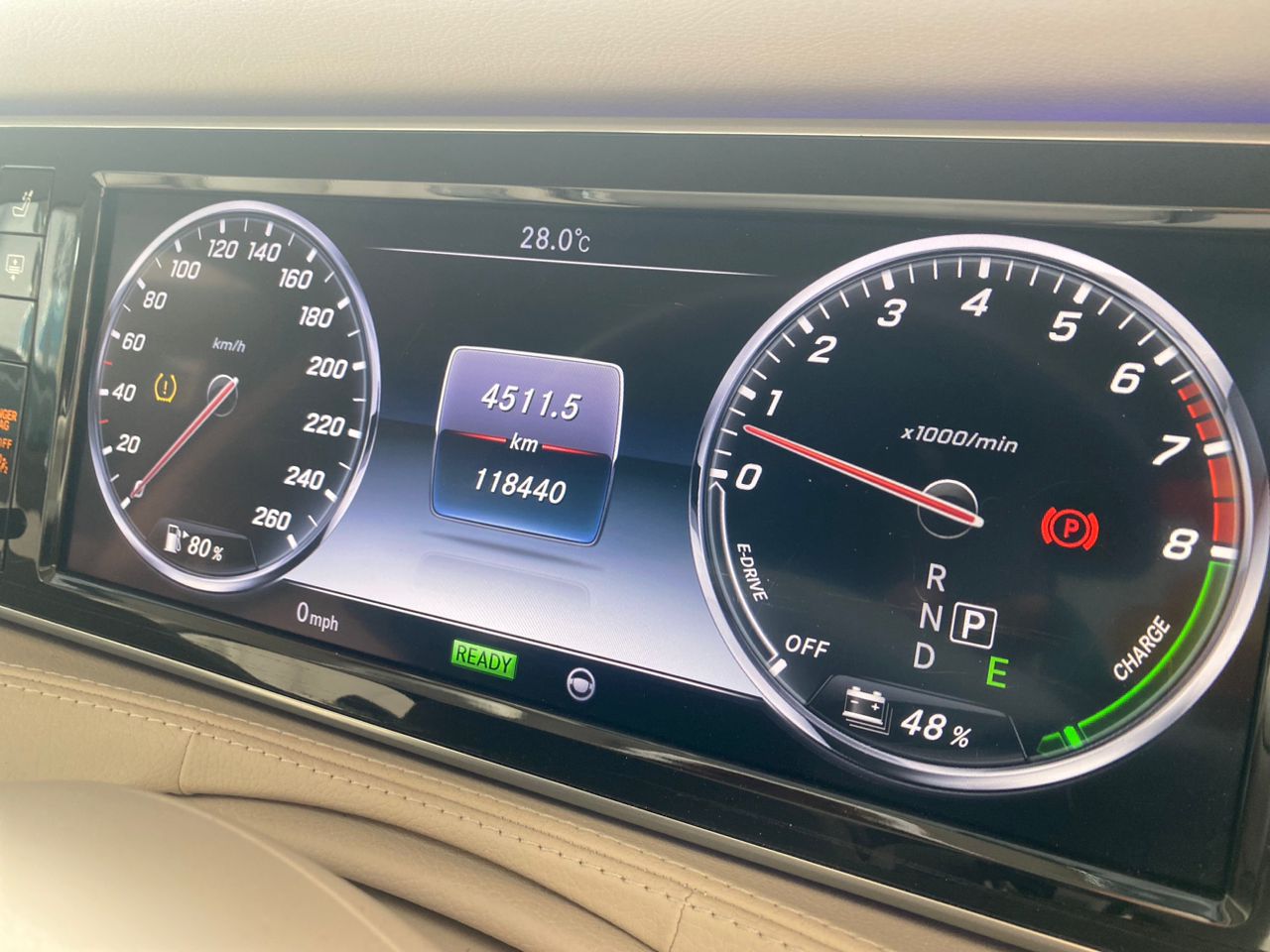 VFM8318 MERCEDES BENZ S400H