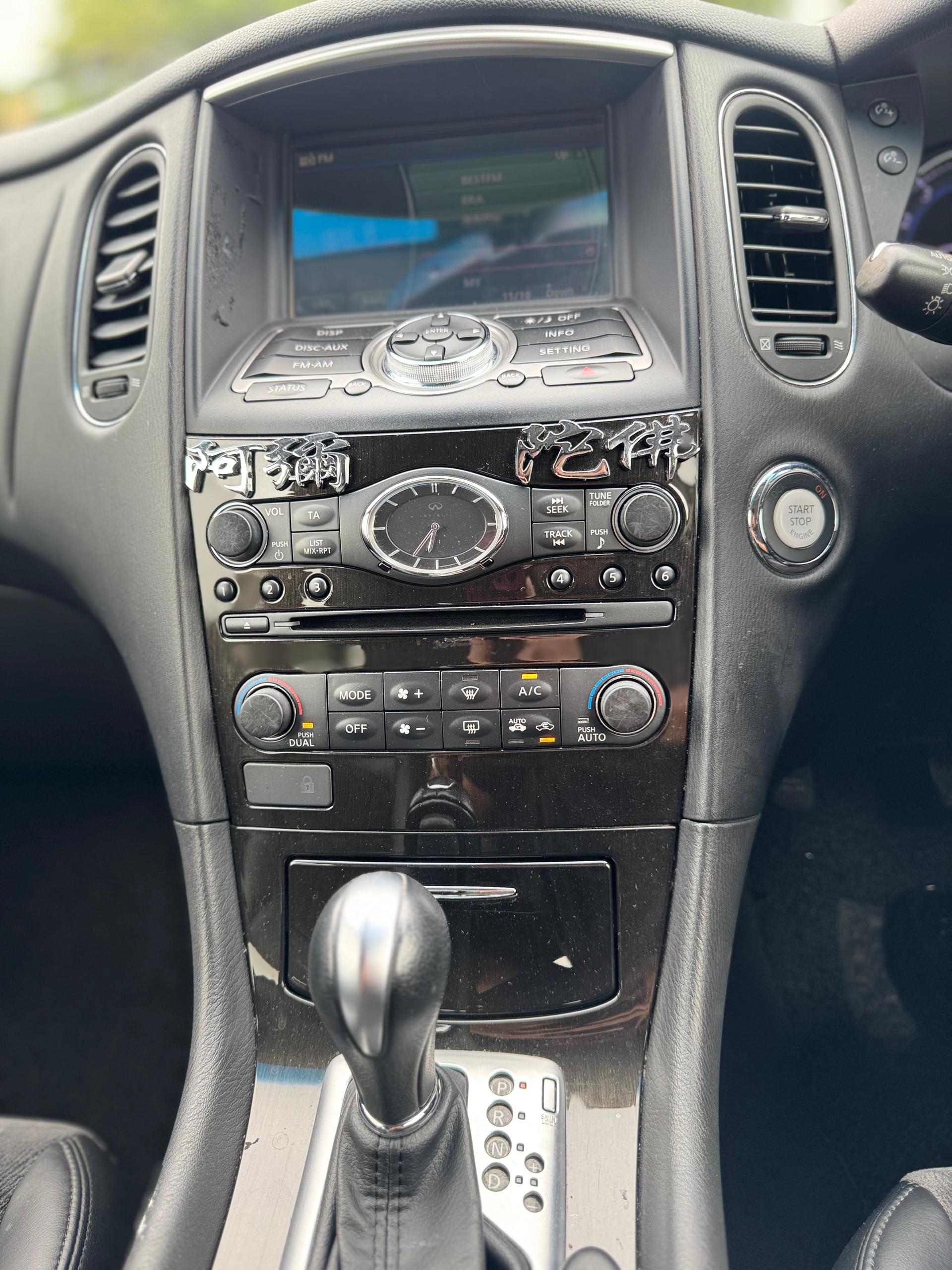 INFINITI EX25