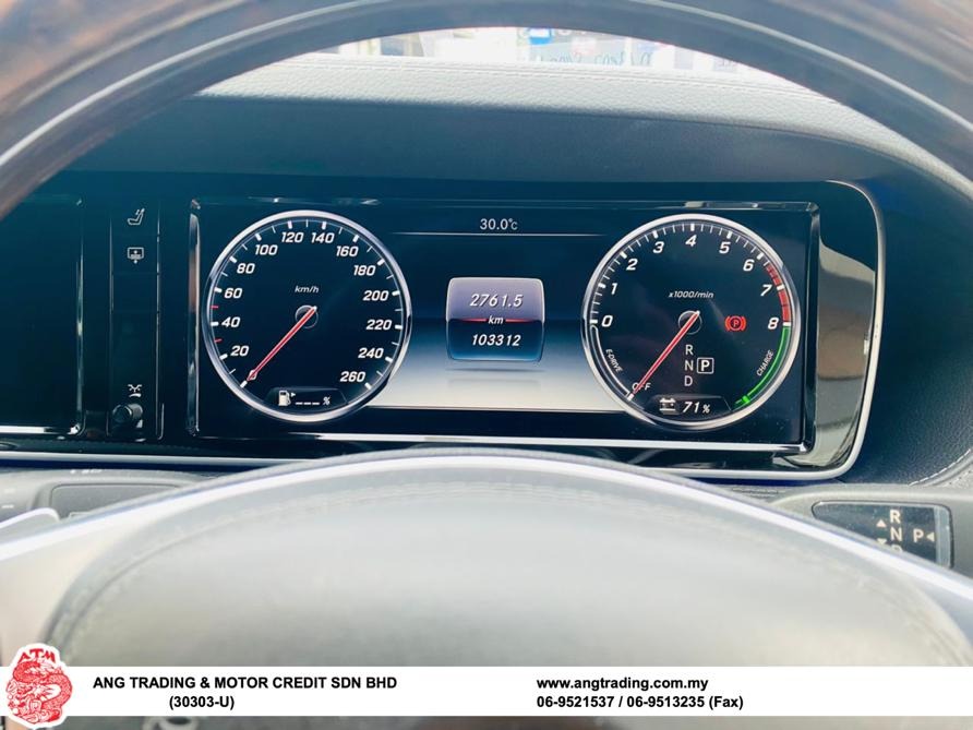 RAH3266 MERCEDES BENZ S400H
