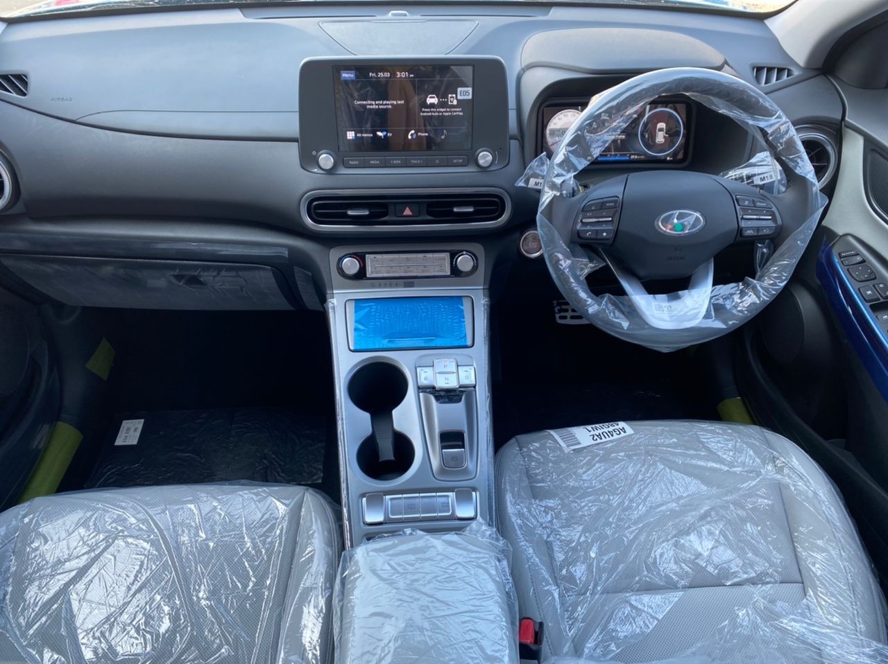 U1155 HYUNDAI KONA EV