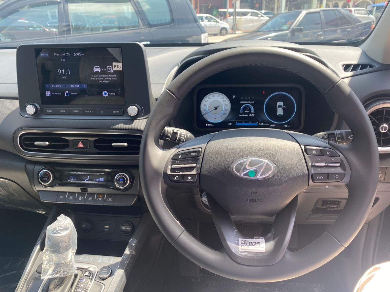 JVL5889 PRE-REGISTER HYUNDAI KONA 2.0 ACTIVE