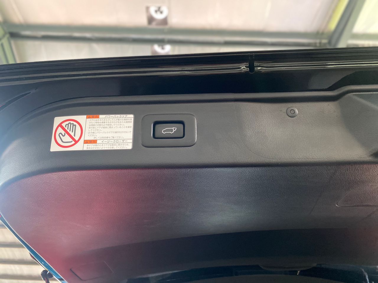 UNREGISTER TOYOTA ALPHARD 2.5SC