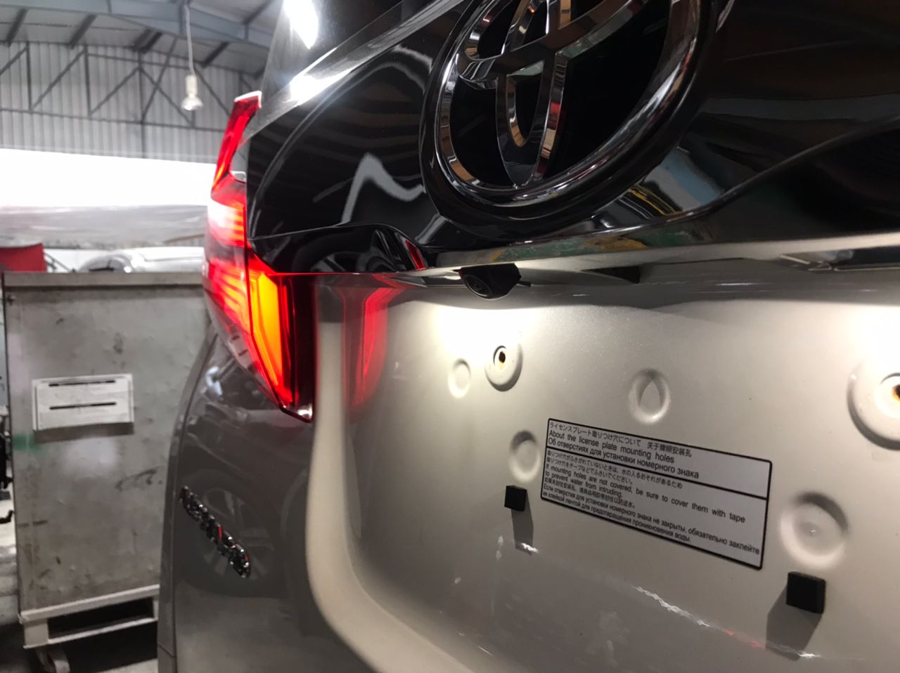 Unregister Toyota Alphard 2.5 SC