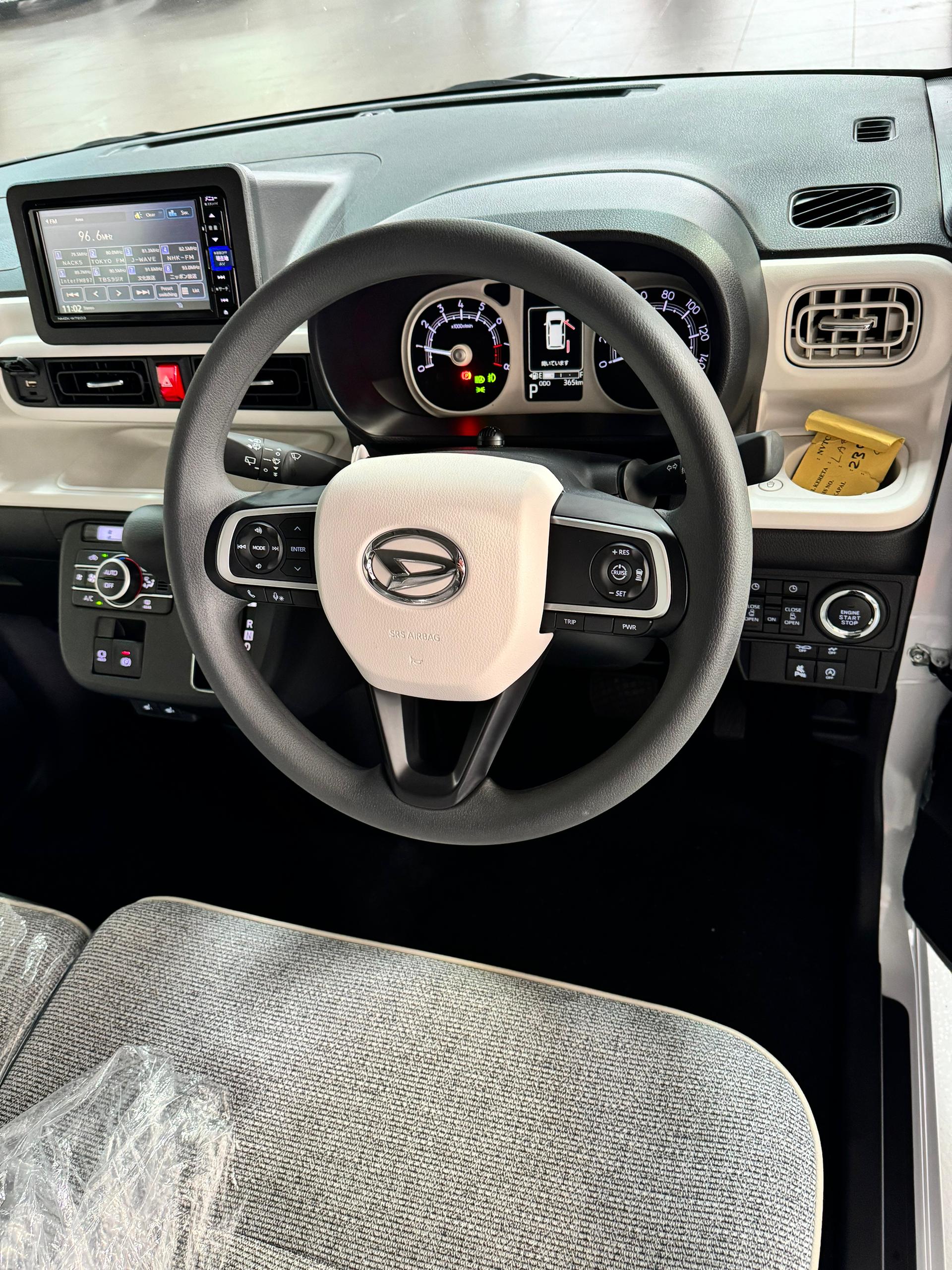Daihatsu Canbus