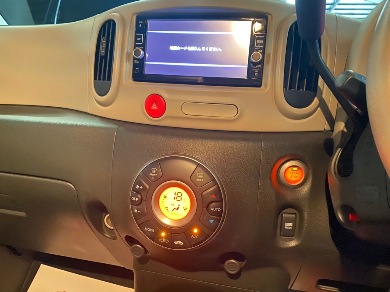 UNREGISTER NISSAN CUBE 1.5X (A)