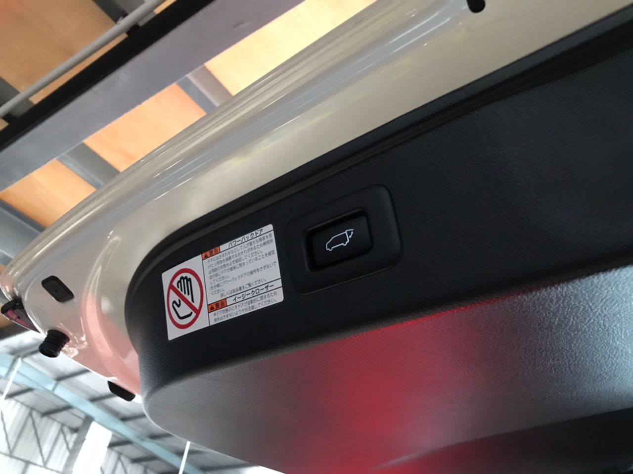 Unregister Toyota Alphard 2.5 SC