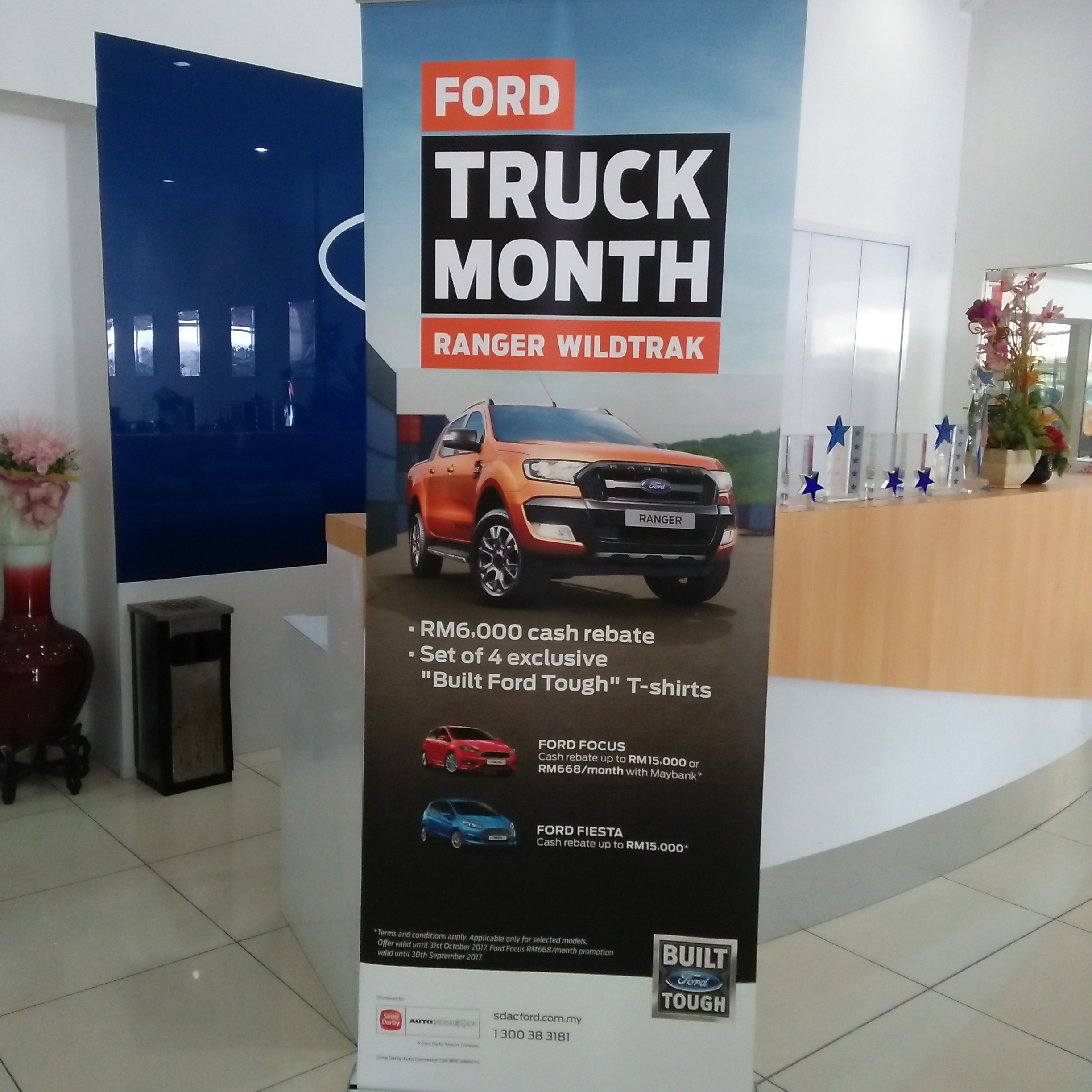FORD TRUCK MONTH AUGUST