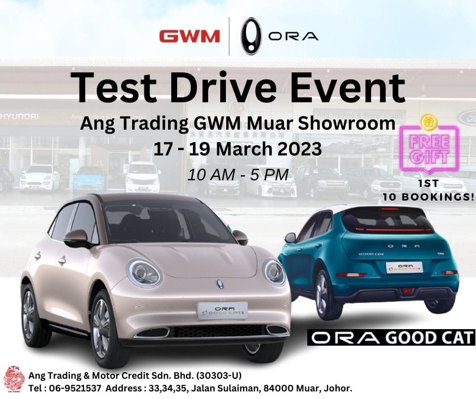 GWM Ora Good Cat Test-Drive Event