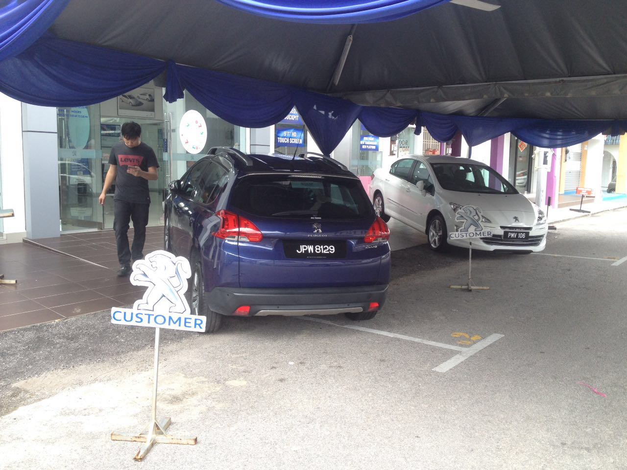 TEST DRIVE EVENT