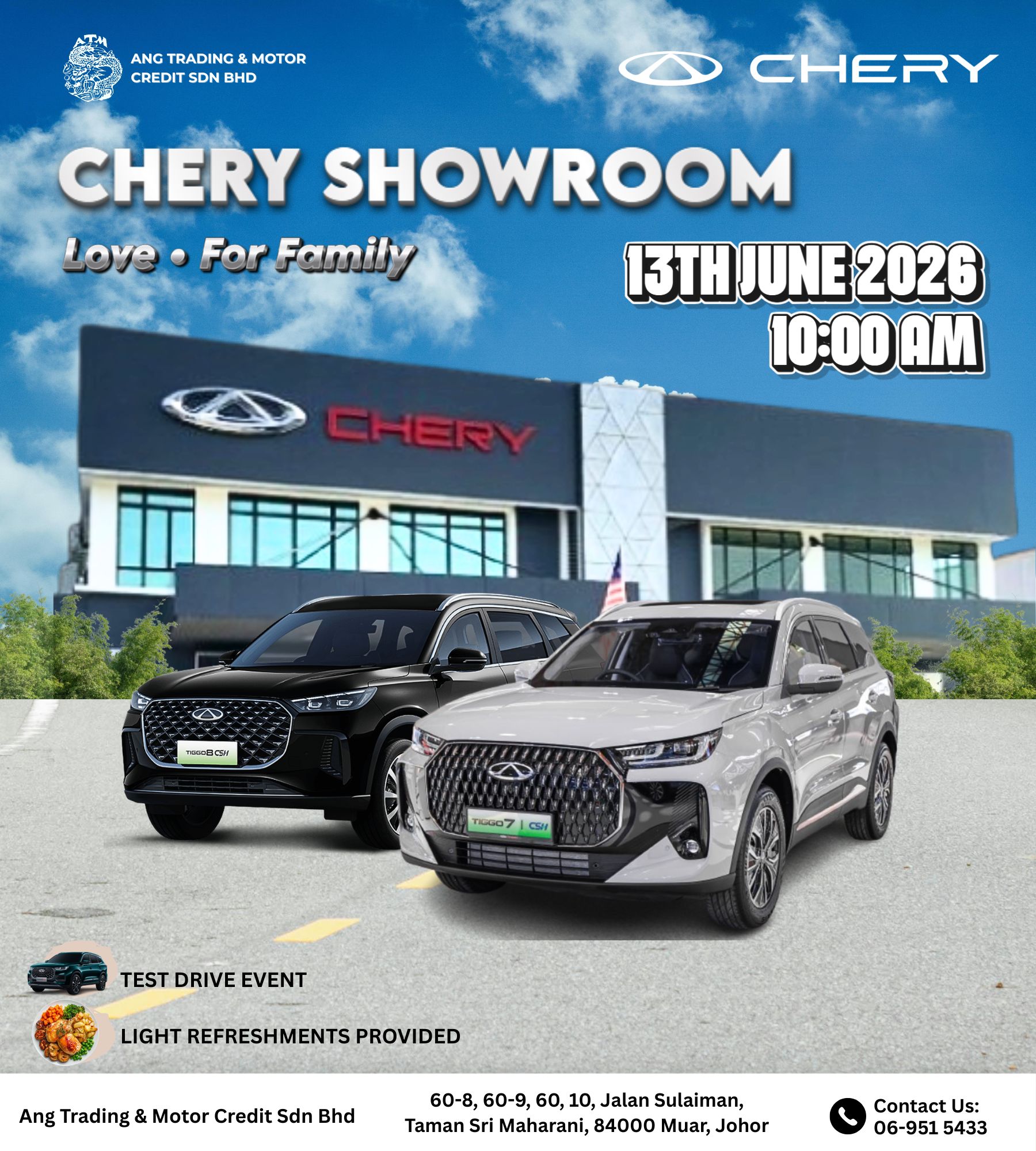 Chery Showroom