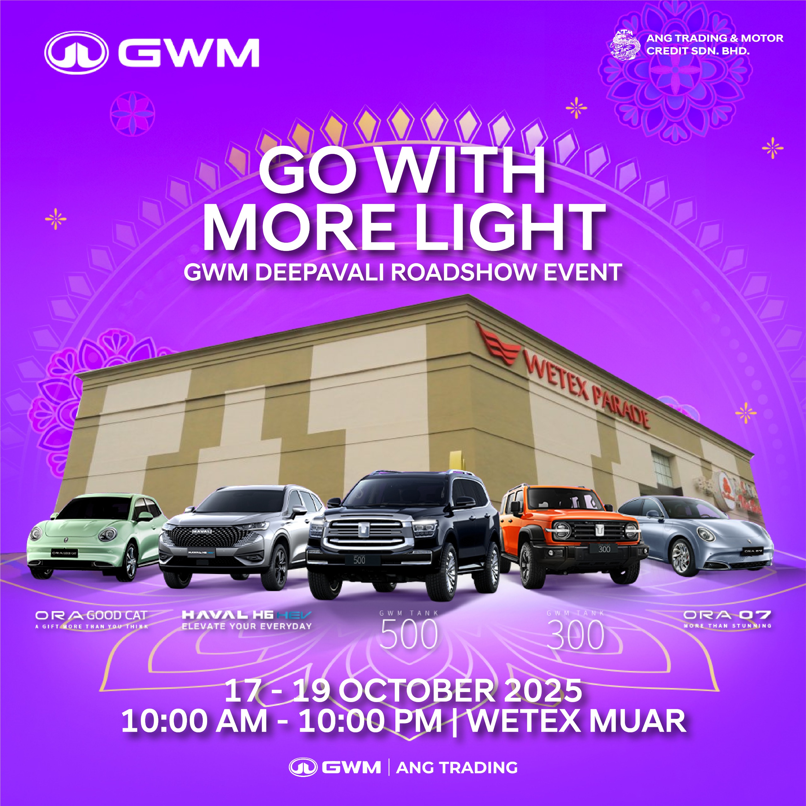 GWM DEEPAVALI ROADSHOW EVENT