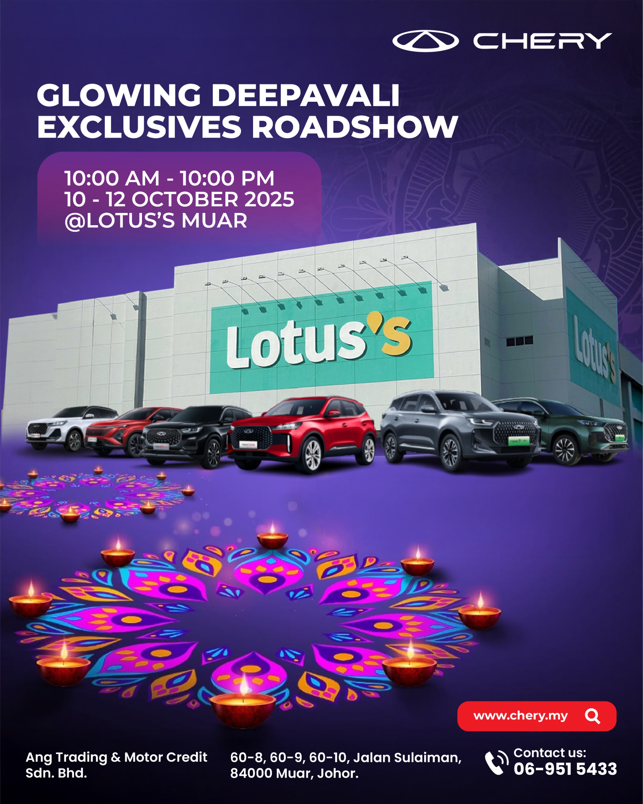 CHERY O5 EXCLUSIVE GLOWING DEEPAVALI EXCLUSIVES ROADSHOW
